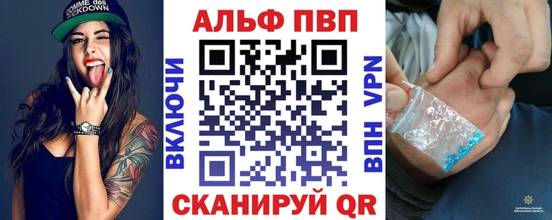 Все наркотики Красный Холм СОЛЬ  Меф мяу мяу  ГАШ  МАРИХУАНА 
