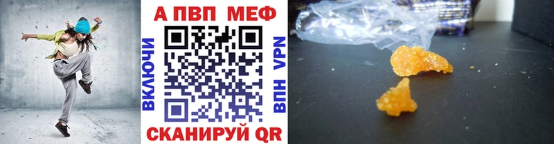 А ПВП СК КРИС Красный Холм