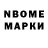 Амфетамин VHQ Neriman Zkn