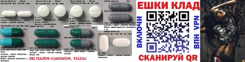 ЭКСТАЗИ 300 mg  OMG как войти  Красный Холм 