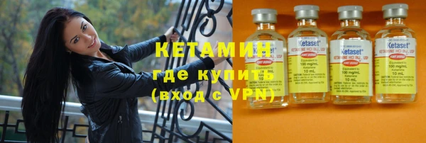 мефедрон VHQ Балахна