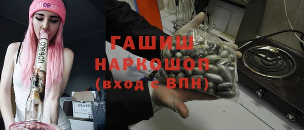 мефедрон VHQ Балахна