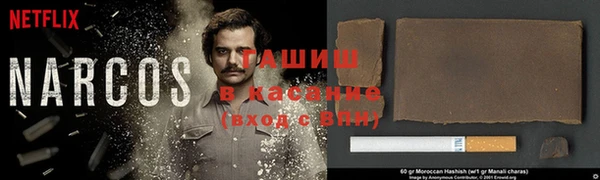 мефедрон VHQ Балахна