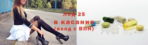 МДМА Баксан
