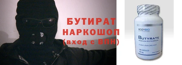 МДМА Баксан