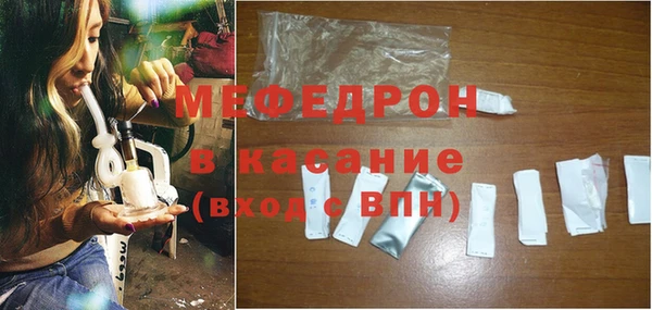 ГАЛЛЮЦИНОГЕННЫЕ ГРИБЫ Балабаново