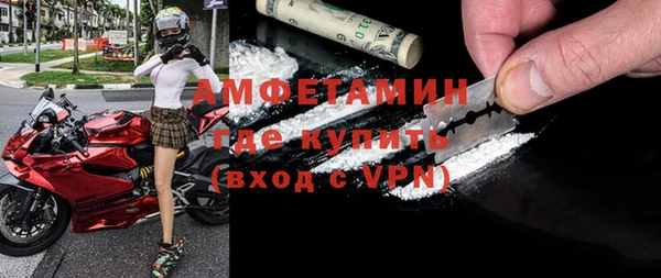 МДМА Баксан