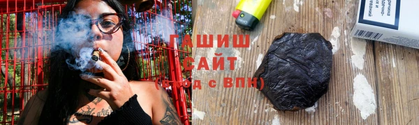 МДМА Баксан