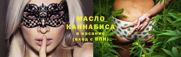 МДМА Баксан