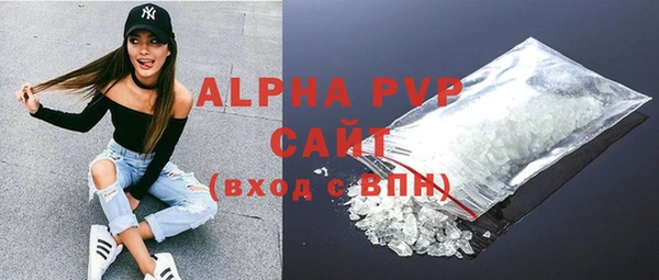 МДМА Баксан