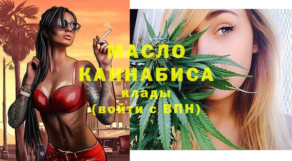 МДМА Баксан