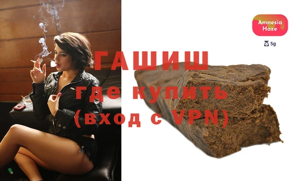 ГАЛЛЮЦИНОГЕННЫЕ ГРИБЫ Балабаново